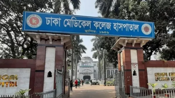 ঢামেকে অসুস্থ হাজতির মৃত্যু