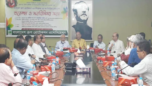 ‘কৃষি উপকরণ সহজলভ্য করতে নীতিগত সহায়তা দেওয়া হবে’