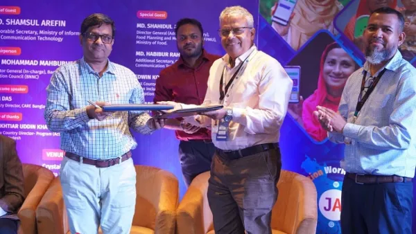 ‘খাদ্য ব্যবস্থা রূপান্তরে পুষ্টি ব্যবস্থাপনা ২০২৪’ শীর্ষক ন্যাশনাল ওয়ার্কশপ অনুষ্ঠিত