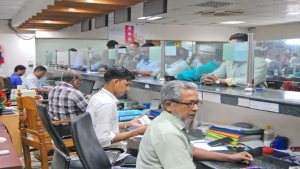 ছুটির দিনেও যে সব এলাকায় আজ ব্যাংক খোলা