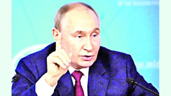 ইউক্রেনকে ৫০ বিলিয়ন ডলার দেবে জি-৭