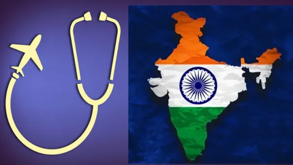 ভারতে চিকিৎসা নিতে যাওয়াদের জন্য সুখবর আসছে