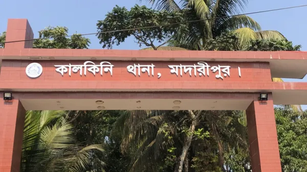 পুলিশ সদস্যের স্ত্রীর ঝুলন্ত মরদেহ উদ্ধার