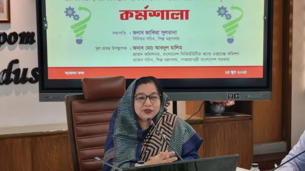 চামড়া শিল্পের উন্নয়নে সময়াবদ্ধ কর্মপরিকল্পনা প্রণয়ন করা হচ্ছে: জ্যেষ্ঠ সচিব