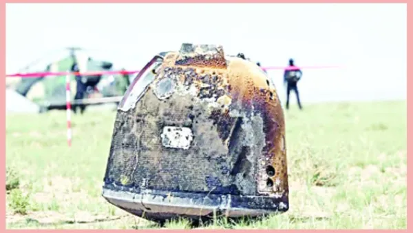 চাঁদের দক্ষিণ মেরুর মাটি এলো পৃথিবীতে