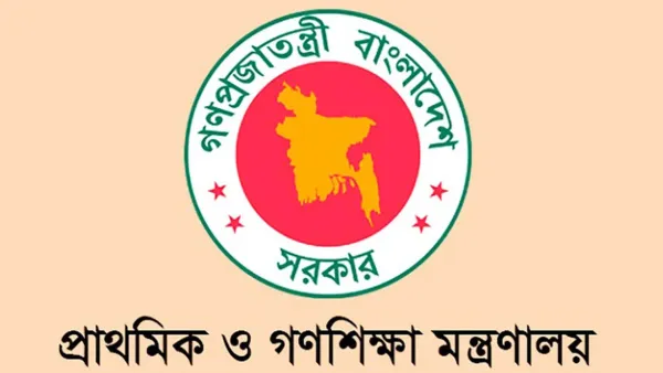 প্রাথমিক শিক্ষা ৮ম শ্রেণিতে উন্নীতকরণে গতি নেই