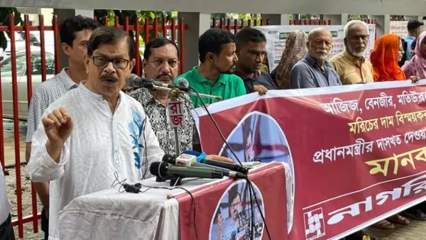 প্রধানমন্ত্রী তিস্তার পানির দাবি ছেড়ে দিয়েছেন: মান্না