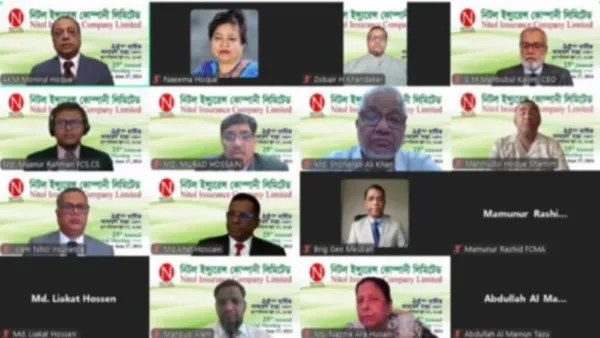 নিটল ইন্স্যুরেন্সের বার্ষিক সাধারণ সভায় লভ্যাংশ অনুমোদন