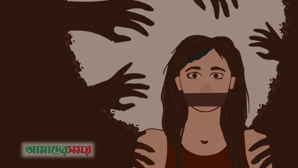 রাজধানীতে স্বামীকে বেঁধে রেখে নববধূকে সঙ্ঘবদ্ধ ধর্ষণ, সাবেক প্রেমিক গ্রেপ্তার