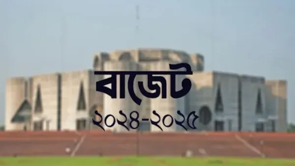 জাতীয় সংসদে ২০২৪-২৫ অর্থবছরের বাজেট পাস আজ
