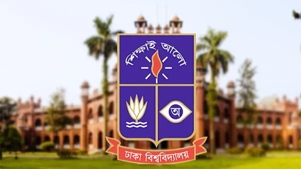 সর্বাত্মক কর্মবিরতির ঘোষণা ঢাবি শিক্ষক সমিতির