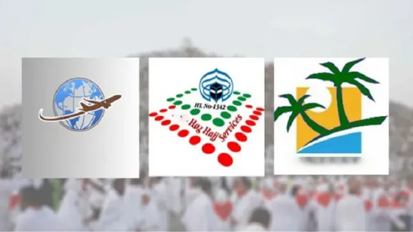 তিন হজ এজেন্সির বিরুদ্ধে নেশাজাতীয় দ্রব্য পাচারের অভিযোগ