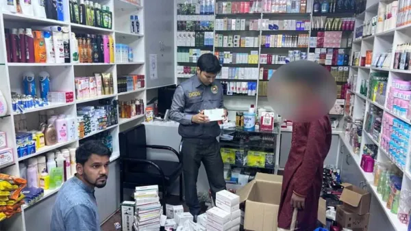 গুলশানে ৪০ লাখ টাকার অনিবন্ধিত ওষুধ জব্দ