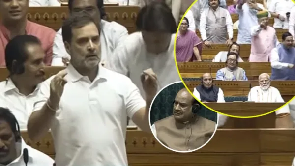 রাহুলের বক্তব্যে উত্তপ্ত লোকসভা (ভিডিও)