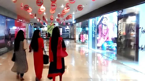 ঢাকার যেসব মার্কেট ও দোকানপাট বুধবার বন্ধ