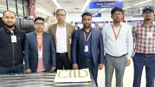 শাহজালালে সাড়ে ৪ কোটি টাকার স্বর্ণ জব্দ