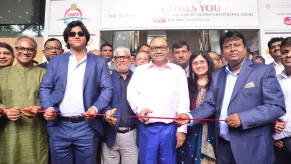 জুয়েলারি মেশিনারিজ প্রদর্শনীর উদ্বোধন করলেন বসুন্ধরা চেয়ারম্যান