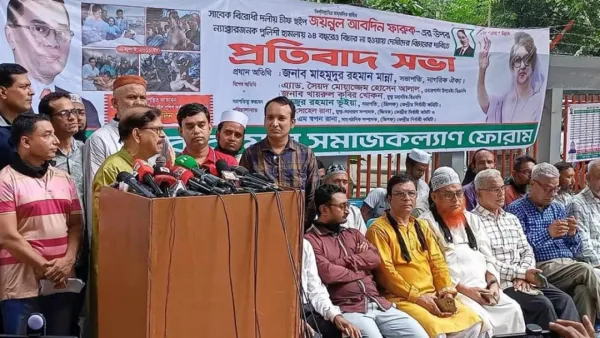 ভারতকে ট্রানজিট দেওয়ায় দেশ বিপদে পড়বে: মান্না