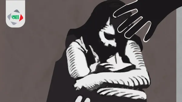 বাড়ি থেকে ডেকে নিয়ে কিশোরীকে ধর্ষণ