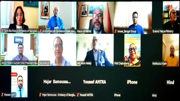 বাংলাদেশ ও মরক্কোর মধ্যে বাণিজ্য বৃদ্ধি সংক্রান্ত ওয়েবিনার অনুষ্ঠিত