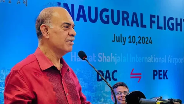 ‘ঢাকা-বেইজিং সরাসরি ফ্লাইট দুই দেশের মধ্যে বাণিজ্য সম্প্রসারণে নতুন মাত্রা যোগ করবে’