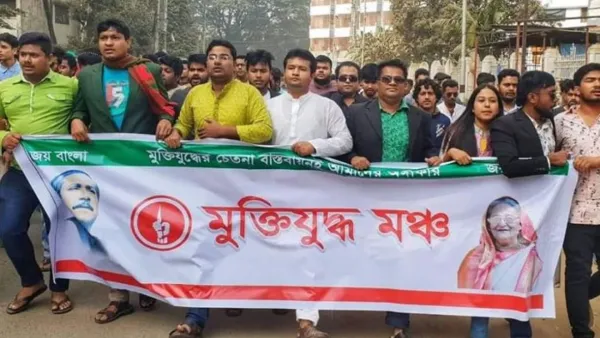 শাহবাগে এবার পাল্টা কর্মসূচি দিল মুক্তিযুদ্ধ মঞ্চ