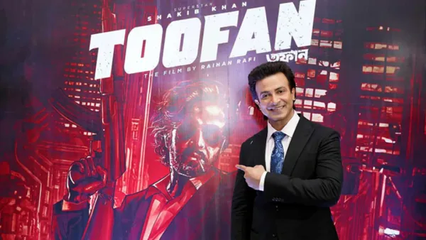 সুবিধা করতে পারেনি ‘তুফান’