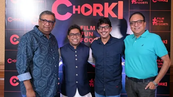 ভারতে বন্ধ হলো চরকির কার্যক্রম