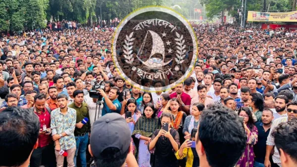 কোটা ইস্যুতে দুই ক্যাম্পেইন চালু করেছে ছাত্রলীগ