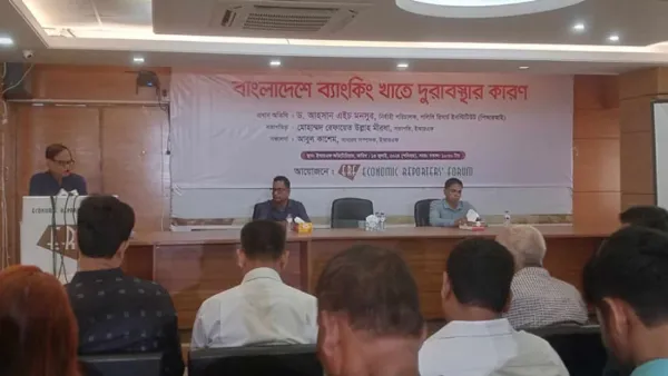 ‘থালাবা‌টি বেঁচে কোরমা-পোলাও খেলে ব্যাংক টিকবে না’