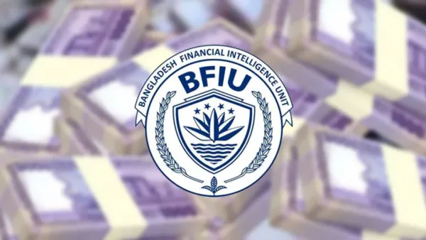 গ্রাহকের টাকা ফেরতের সুপারিশ গোয়েন্দা সংস্থার