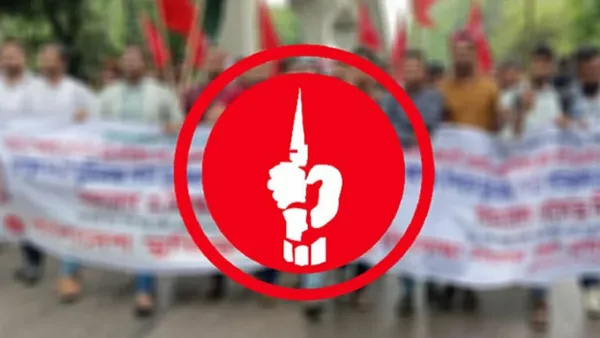 রাজাকারের বংশধরদের বিচার দাবিতে মুক্তিযুদ্ধ মঞ্চের সমাবেশের ডাক