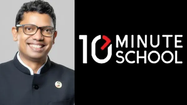 টেন মিনিট স্কুলের বিনিয়োগ প্রস্তাব বাতিল প্রসঙ্গে যা বললেন প্রতিমন্ত্রী