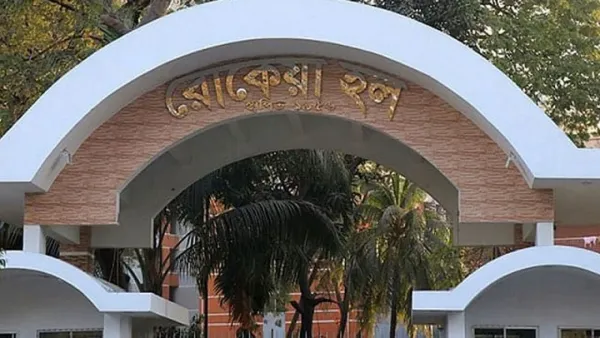 ঢাবির রোকেয়া হলকে ছাত্র রাজনীতি মুক্ত ঘোষণা