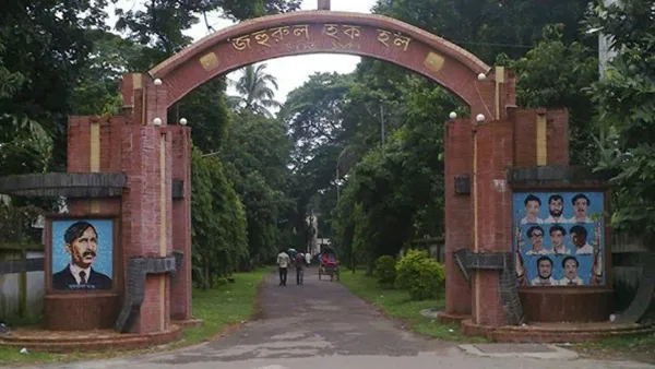 ঢাবির জহুরুল হক হলে ছাত্ররাজনীতি নিষিদ্ধ