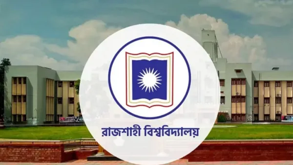 রাবি শিক্ষার্থীদের হল ছাড়ার নির্দেশ