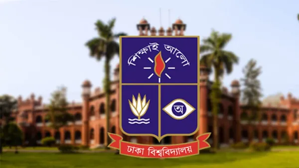 ঢাবিতে জরুরি সিন্ডিকেট সভা চলছে