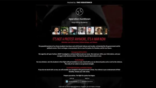 ছাত্রলীগের ওয়েবসাইট হ্যাক