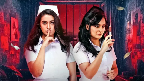 গল্পটি নার্স খুনের