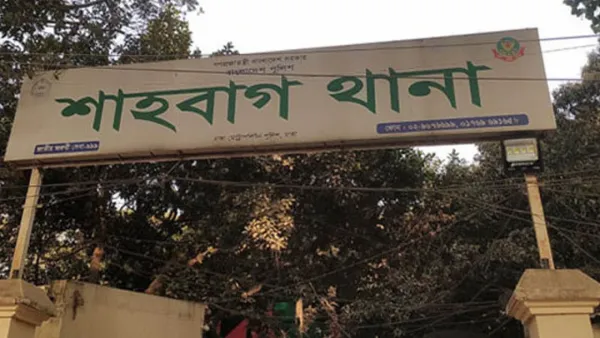 কোটা সংস্কার আন্দোলনকারীদের বিরুদ্ধে জবি ছাত্রলীগ নেতার মামলা