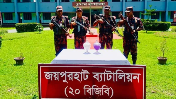 ভারতে পাচারকালে ১৬ কোটি টাকা মূল্যের সাপের বিষ উদ্ধার