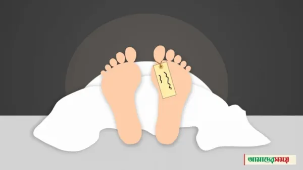 টেকনাফে ট্রলারডুবির ঘটনায় নিখোঁজ নুরের মরদেহ উদ্ধার