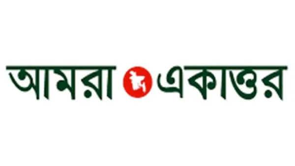 কোটা সংস্কার আন্দোলনকারীদের প্রতি মুক্তিযোদ্ধাদের খোলা চিঠি