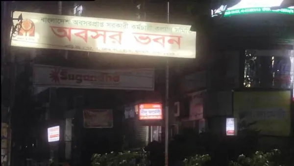 ধানমন্ডি থেকে জামায়াতের ৩ নেতা গ্রেপ্তার, অস্ত্র-বিস্ফোরক উদ্ধার