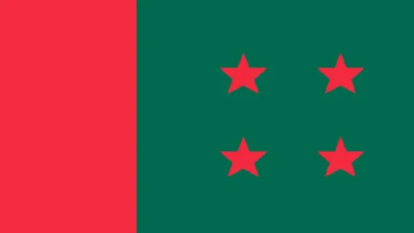 মহানগর নেতাদের নিয়ে যৌথসভা ডেকেছে আওয়ামী লীগ