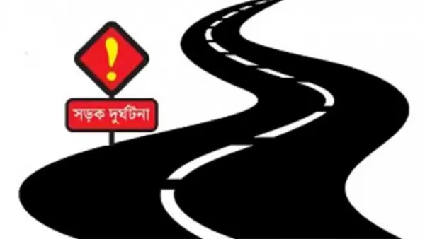 পিকআপ-অটোভ্যানের সংঘর্ষে প্রাণ গেল বাবা-মেয়ের