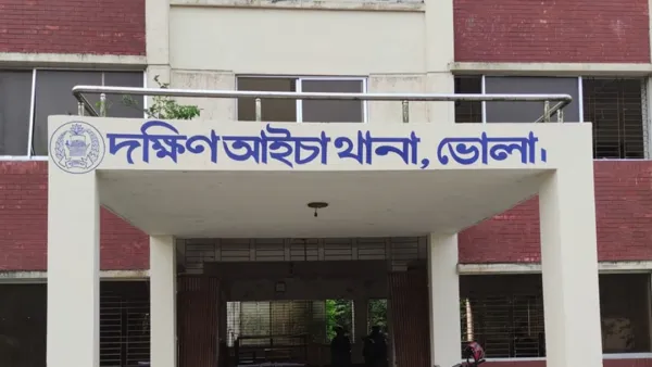 বনবিভাগ কর্মীদের হামলায় আহত ২০ ভূমিহীন কৃষক