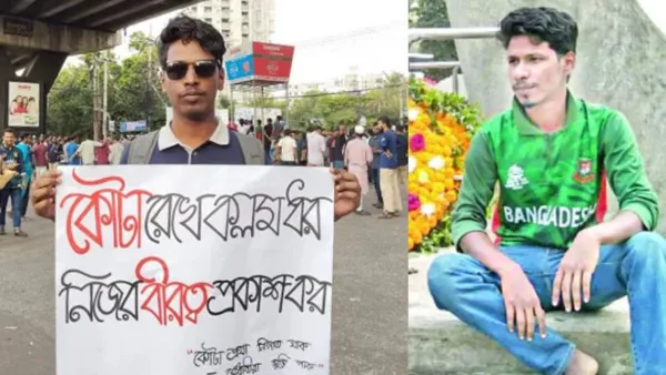 ছেলেকে হারিয়ে বাকরুদ্ধ মা-বাবা