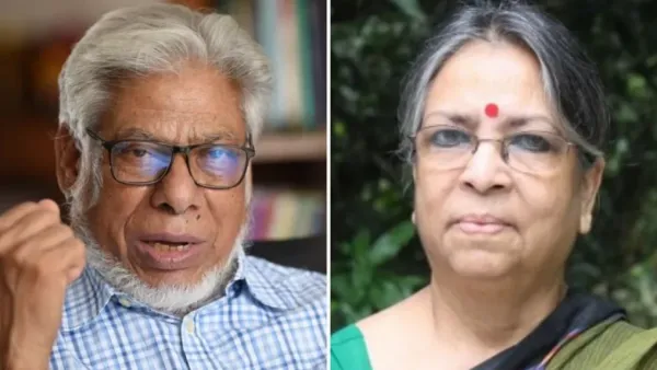 মানবাধিকার লঙ্ঘনের তদন্তে ‘জাতীয় গণতদন্ত কমিশন’