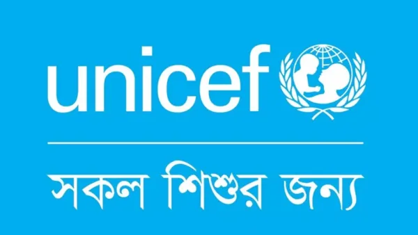 কোটা আন্দোলনে শিশুদের সুরক্ষা নিয়ে যা বলল ইউনিসেফ